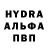 Первитин пудра TheJuvf