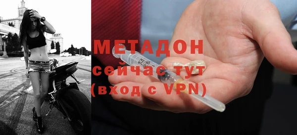 гашиш Абаза