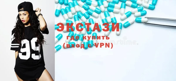 PSILOCYBIN Алзамай