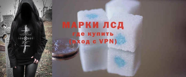 МДПВ Алексин