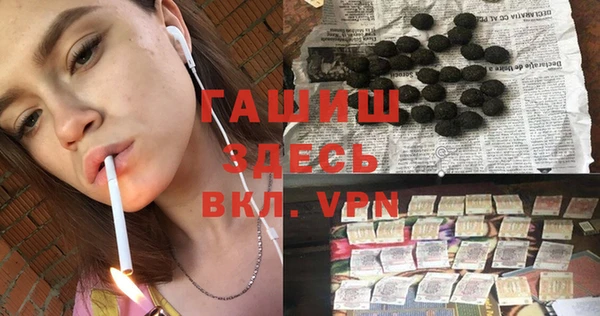 МДПВ Алексин