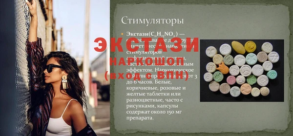 МДПВ Алексин