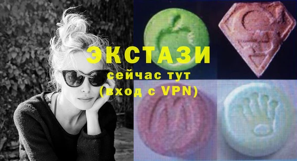 МДПВ Алексин