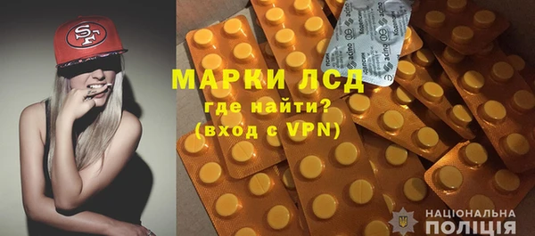 гашиш Абаза