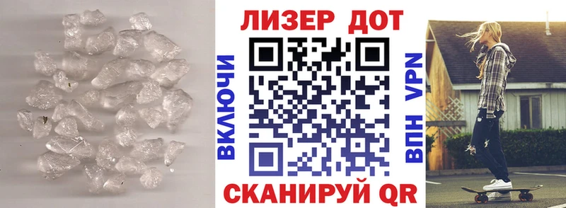 магазин  наркотиков  Дрезна  LSD-25 экстази кислота 