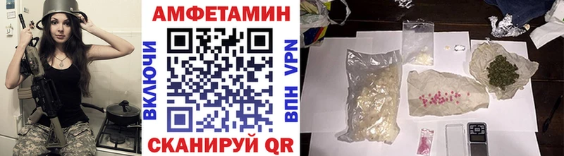 продажа наркотиков  Дрезна  МЕТАМФЕТАМИН Methamphetamine 