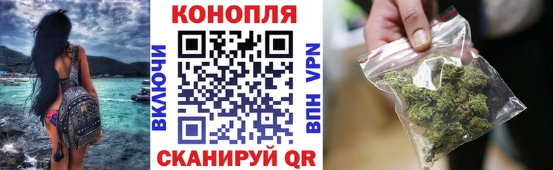 Марихуана OG Kush ссылка на мегу онион Дрезна